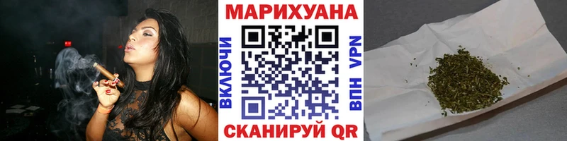 Что такое Дрезна СК  Меф мяу мяу  ГАШИШ  МАРИХУАНА  Галлюциногенные грибы  Кетамин  Кокаин 