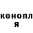 Amphetamine Розовый Tolic Bek