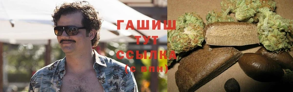 ALPHA PVP Алзамай