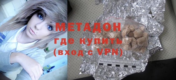 ALPHA PVP Алзамай
