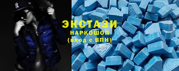 меф Абдулино