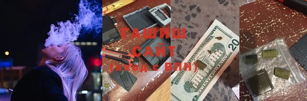 ALPHA PVP Алзамай