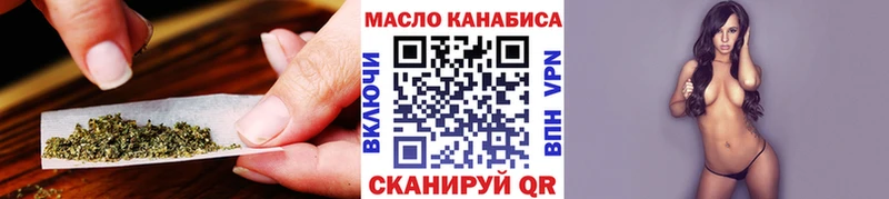 сколько стоит  KRAKEN ссылки  Дистиллят ТГК THC oil  Дрезна 