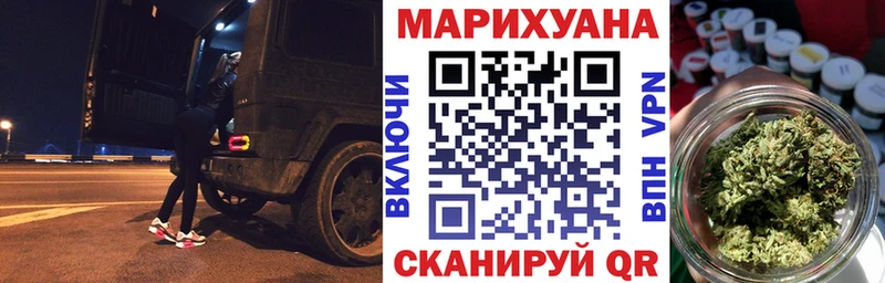 Конопля VHQ  гидра рабочий сайт  Дрезна  закладка 